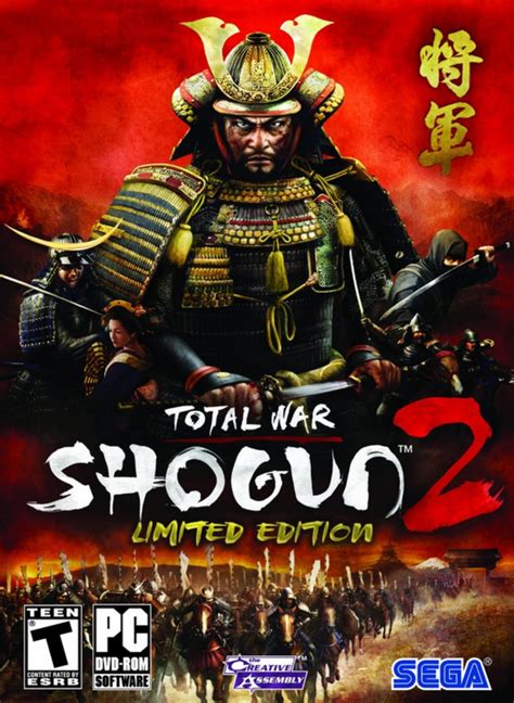 shogun 2 strategy guide.